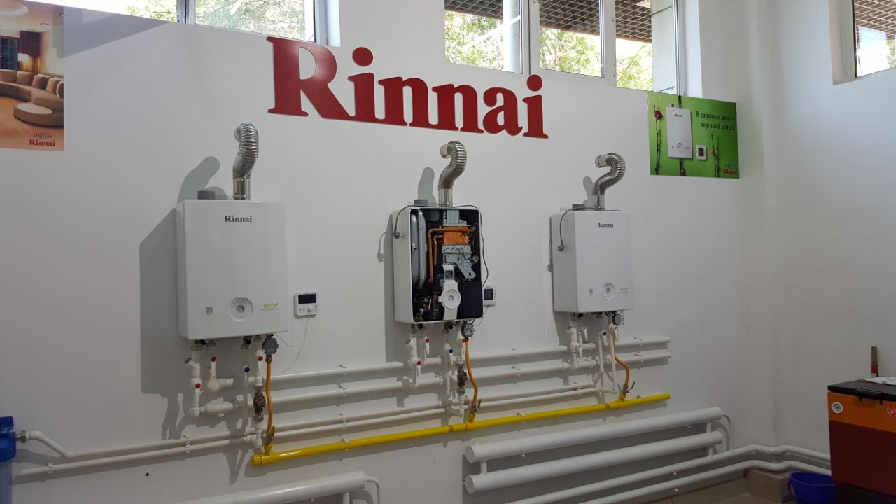 Купить Газовый Навесной Котел Rinnai